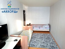 Продается 2-комнатная квартира Октябрьская ул, 45.9  м², 3290000 рублей