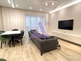 Продается 4-комнатная квартира Лазурная ул, 118  м², 16500000 рублей