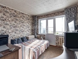 Продается 1-комнатная квартира чайковского, 32.8  м², 2880000 рублей