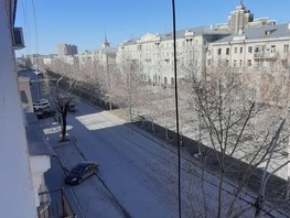 Продается 3-комнатная квартира Ленина пр-кт, 90  м², 8450000 рублей