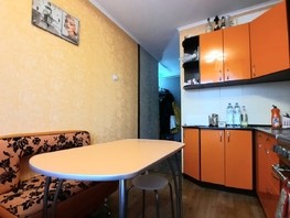 Продается 3-комнатная квартира Парижской Коммуны ул, 66  м², 6500000 рублей