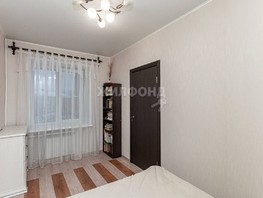 Продается 3-комнатная квартира Смольная ул, 55.4  м², 5199000 рублей