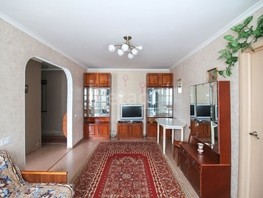 Продается 2-комнатная квартира Новороссийская ул, 44  м², 4600000 рублей