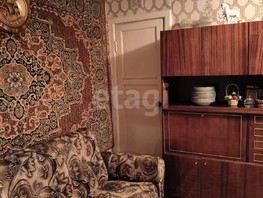 Продается 2-комнатная квартира Германа Титова ул, 42  м², 3199000 рублей