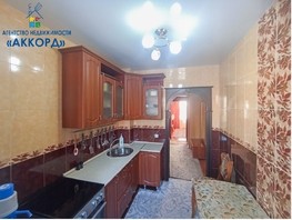 Продается 4-комнатная квартира Строительная ул, 78.4  м², 6600000 рублей