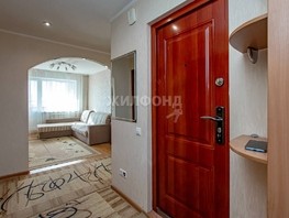 Продается 4-комнатная квартира Георгия Исакова ул, 71  м², 5650000 рублей