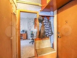 Продается 1-комнатная квартира Профинтерна ул, 28  м², 3000000 рублей