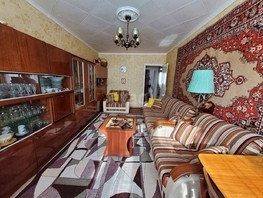 Продается 2-комнатная квартира Академика Мясникова ул, 47.2  м², 4950000 рублей