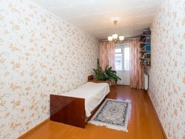 Продается 3-комнатная квартира Молодежная ул, 60.6  м², 4900000 рублей