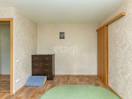 Продается 1-комнатная квартира Новосибирская ул, 31.4  м², 2775000 рублей