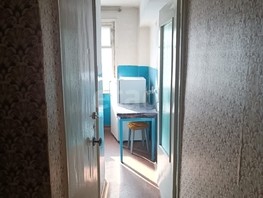 Продается 1-комнатная квартира Николая Гастелло пер, 30.8  м², 2600000 рублей