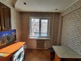Продается 1-комнатная квартира Академика Мясникова ул, 30.7  м², 4600000 рублей