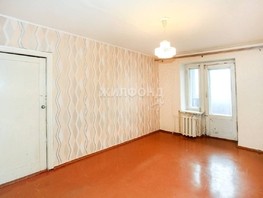 Продается 2-комнатная квартира Сухэ-Батора ул, 49.1  м², 4600000 рублей