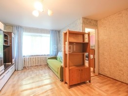 Продается 1-комнатная квартира Новосибирская ул, 32.4  м², 3000000 рублей