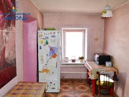 Продается Дом Гагарина ул, 53.9  м², участок 6 сот., 2150000 рублей