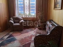Продается 3-комнатная квартира Советская ул, 64.1  м², 7500000 рублей