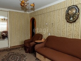 Продается 4-комнатная квартира Владимира Мартьянова пер, 58.1  м², 4200000 рублей