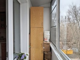 Продается 1-комнатная квартира Георгия Исакова ул, 28.4  м², 3660000 рублей