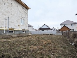 Продается Дом Белорусская ул, 166.3  м², участок 8 сот., 7500000 рублей