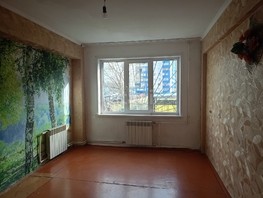 Продается 1-комнатная квартира Советская ул, 35.5  м², 2990000 рублей