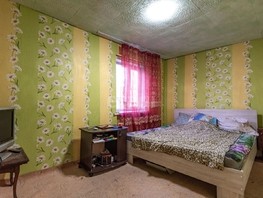 Продается 3-комнатная квартира набережная 2-я, 66.4  м², 3500000 рублей
