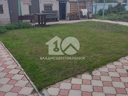 Продается Дом 116.2  м², участок 3 сот., 5000000 рублей
