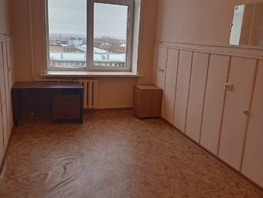 Сдается Офис Комсомольский пр-кт, 13  м², 7800 рублей