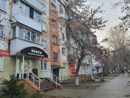 Продается 1-комнатная квартира Союза Республик ул, 32.1  м², 3950000 рублей