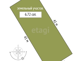 Продается Участок ИЖС Благовещенская ул, 6.7  сот., 1750000 рублей