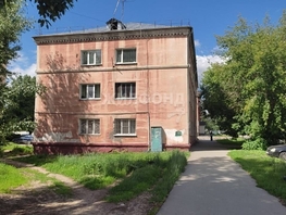 Продается 1-комнатная квартира Глушкова ул, 31.2  м², 2900000 рублей