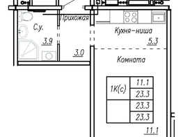 ЖК Шумакова, дом 13 