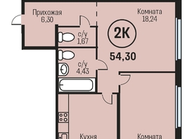 Продается 2-комнатная квартира ЖК Адалин на Южном, дом 15 корпус 1, 54.3  м², 5538600 рублей