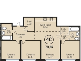 Продается 4-комнатная квартира ЖК Адалин на Южном, дом 15 корпус 1, 79.87  м², 8226610 рублей