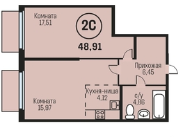 Продается 2-комнатная квартира ЖК Адалин на Южном, дом 15 корпус 3, 48.91  м², 4744270 рублей