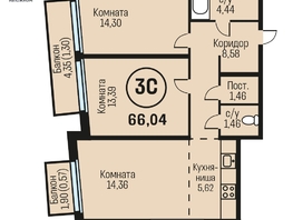 Продается 3-комнатная квартира ЖК Адалин на Южном, дом 15 корпус 5, 66.04  м², 7132320 рублей