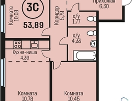 Продается 3-комнатная квартира ЖК Адалин на Южном, дом 15 корпус 7, 53.89  м², 5874010 рублей