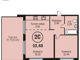 Продается 2-комнатная квартира ЖК Адалин на Южном, дом 15 корпус 8, 52.48  м², 5615360 рублей