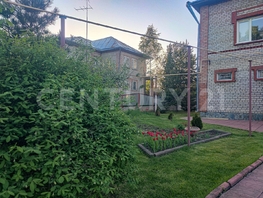 Продается Дом Центральная ул, 370  м², участок 15 сот., 12800000 рублей