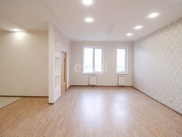 Продается 4-комнатная квартира Молодежная ул, 139.2 м², 17000000 рублей