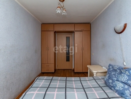 Продается 4-комнатная квартира Северо-Западная 2-я ул, 73.6 м², 6800000 рублей