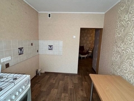 Продается Дом саянская, 169.5 м², 21500000 рублей