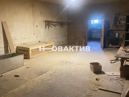 Сдается Помещение Центральная ул, 500  м², 120000 рублей