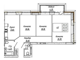 Продается 3-комнатная квартира ЖК Дружба, Шевченко, 135, 66.81 м², 9754260 рублей