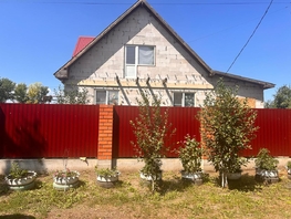 Продается Дом Интернациональная ул, 130 м², участок 15.2 сот., 3800000 рублей