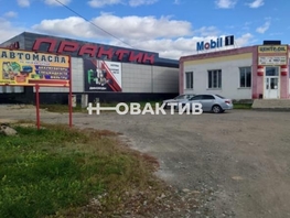 Продается Помещение Ленина ул, 365.3 м², 7800000 рублей