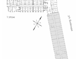 Продается 2-комнатная квартира ГК RIZALTA RESORT BELOKURIKHA, 42.8 м², 26189320 рублей