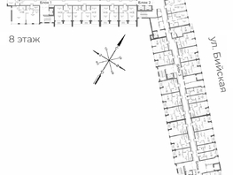 Продается 2-комнатная квартира ГК RIZALTA RESORT BELOKURIKHA, 42.7 м², 26128130 рублей