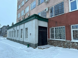 Продается Офис Трактовая ул, 904.5 м², 30000000 рублей