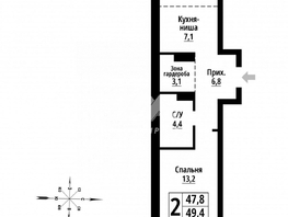 Продается 2-комнатная квартира Промышленная ул, 49.4  м², 7113600 рублей