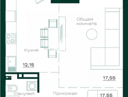 Продается 1-комнатная квартира ЖК Локомотив, корпус 9, 45.5  м², 7442000 рублей